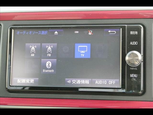 Toyota PASSO 2017-01 22450-4