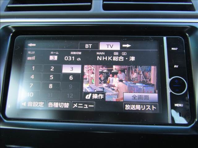 Toyota CAMRY HYBRID 2013-08 193218-5