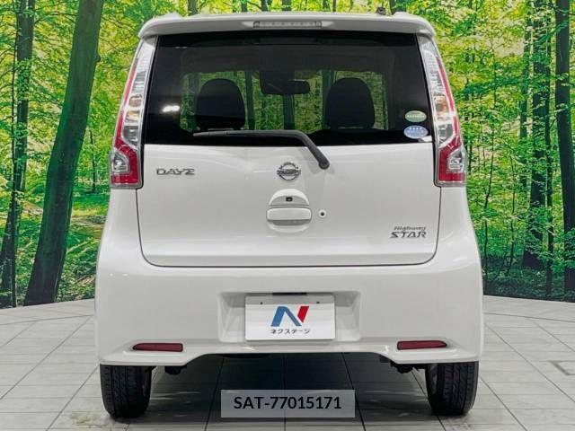 Nissan DAYZ 2017-03 353312-15