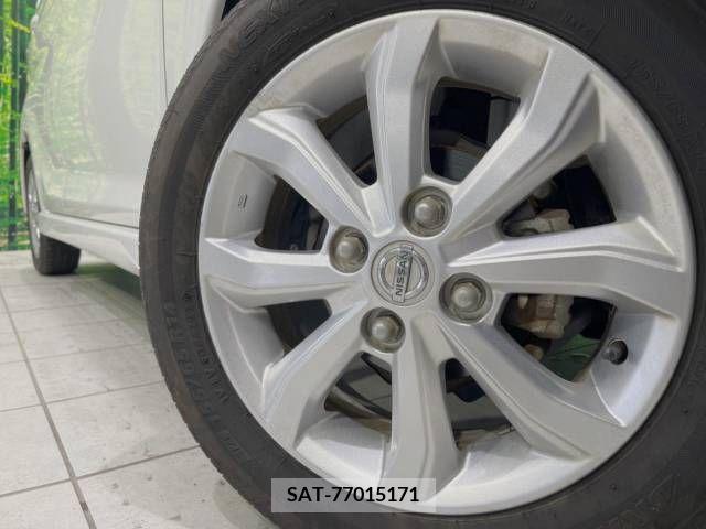 Nissan DAYZ 2017-03 353312-13