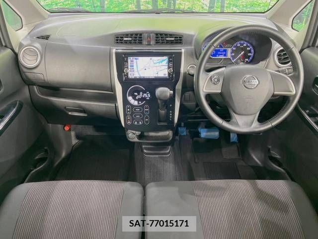 Nissan DAYZ 2017-03 353312-1