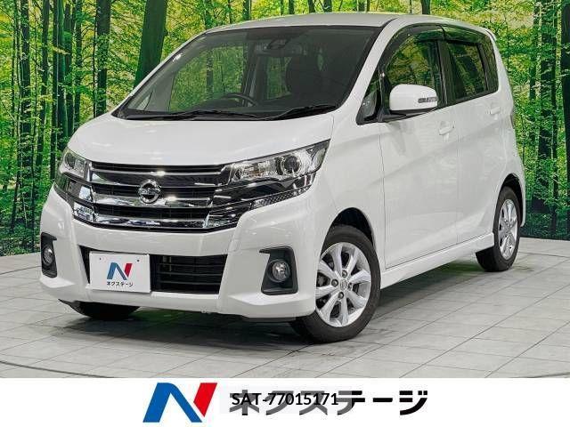 Nissan DAYZ 2017-03 353312-0