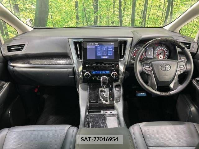 Toyota ALPHARD 2023-03 259131-1