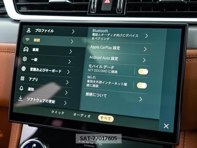 Jaguar F-PACE 2021-10 206453-16