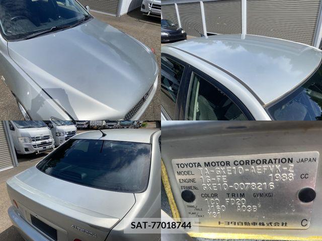 Toyota ALTEZZA 2001-08 353114-13