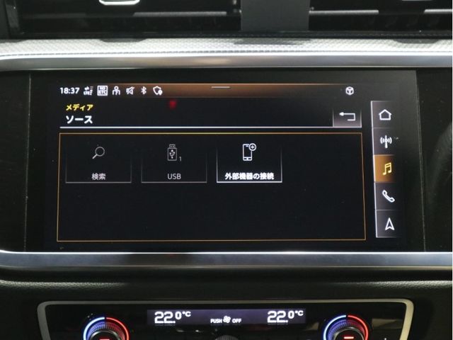 Audi Q3 2021-07 193929-16