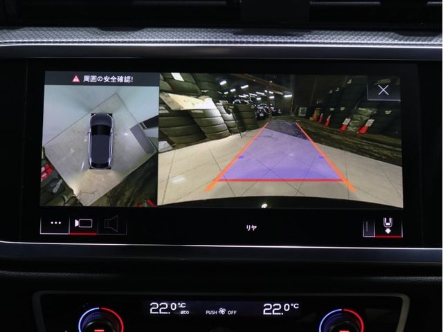 Audi Q3 2021-07 193929-13