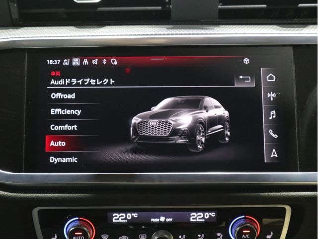 Audi Q3 2021-07 193929-14
