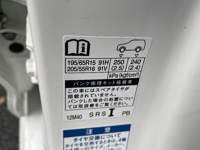 Toyota COROLLA SPORT 2018-09 183016-23