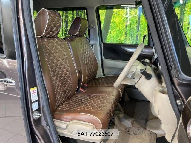 Honda N BOX 2014-06 306752-8