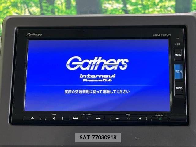 Honda N BOX 2019-09 307080-2