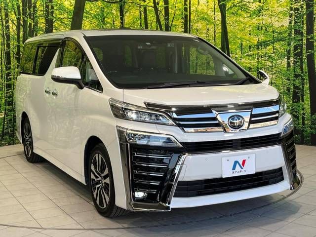 Toyota VELLFIRE 2020-12 194550-10