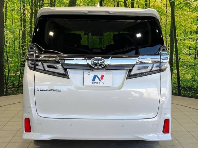 Toyota VELLFIRE 2020-12 194550-9