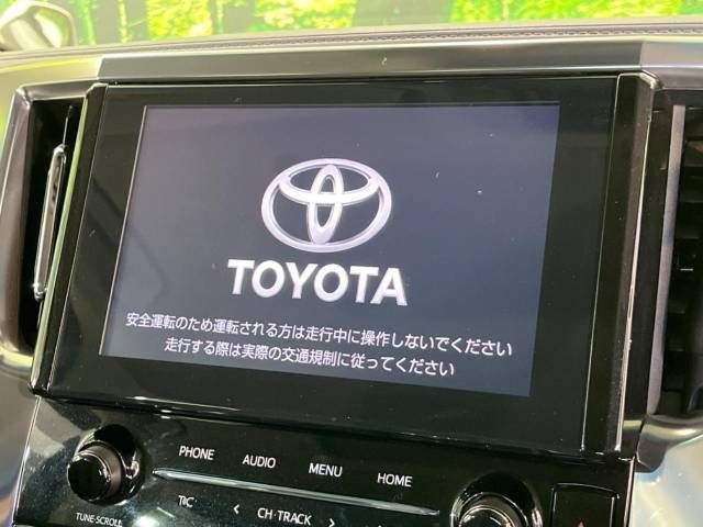 Toyota VELLFIRE 2020-12 194550-5