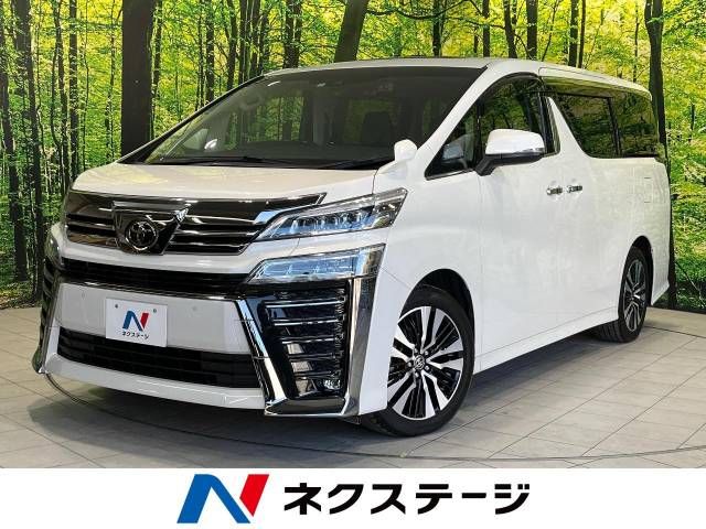 Toyota VELLFIRE 2020-12 194550-0