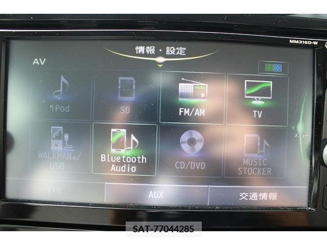 Nissan DAYZ 2016-10 323328-3