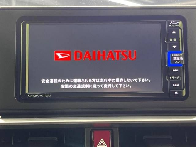 Daihatsu ROCKY 2019-12 21588-3