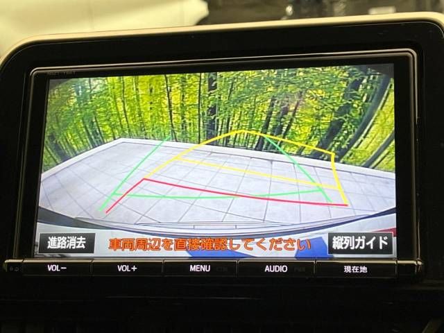Toyota C-HR 2018-02 29178-4