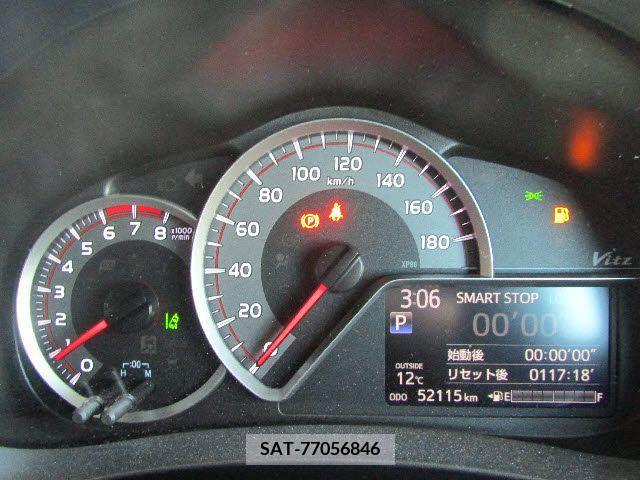 Toyota VITZ 2016-07 210881-7