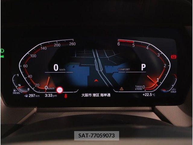 Bmw 1 SERIES 2023-03 293233-26