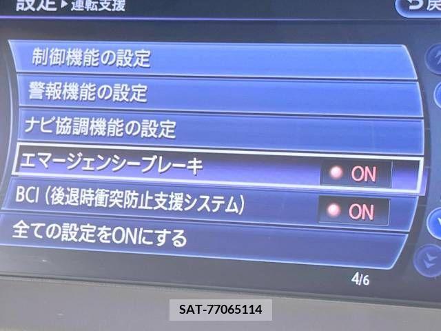 Nissan FUGA 2017-04 324781-5