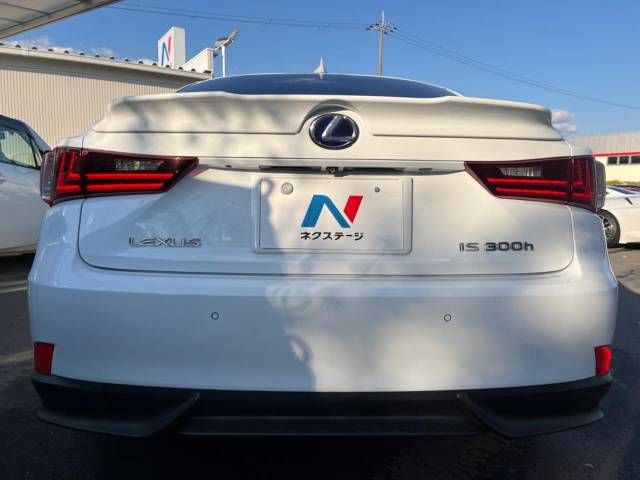 Lexus IS 2013-12 28174-14