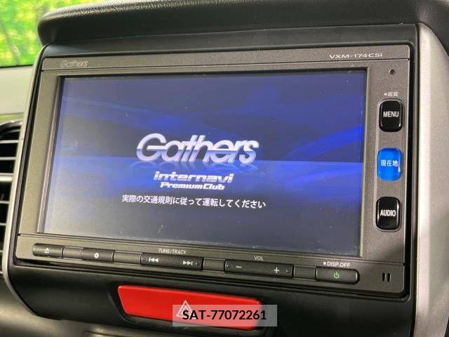 Honda N BOX CUSTOM 2017-06 279266-2