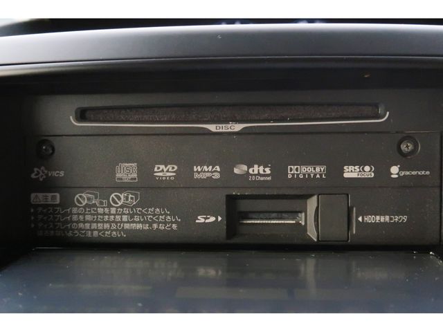 Toyota VOXY 2008-09 18648-8