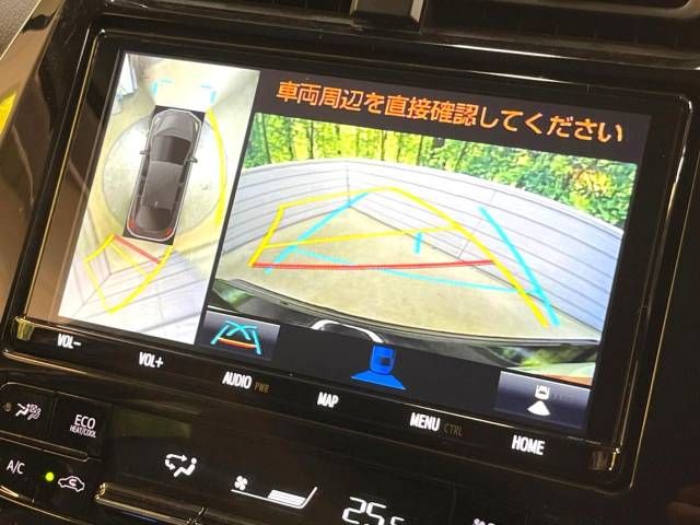 Toyota PRIUS PHV 2021-03 28996-4