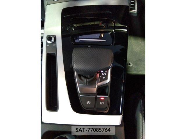 Audi Q5 2023-01 250307-7