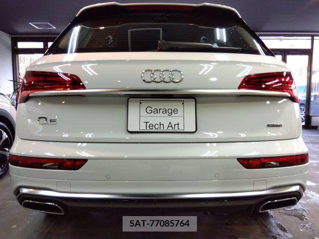 Audi Q5 2023-01 250307-2