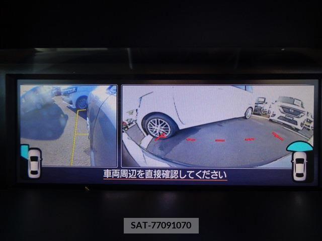 Subaru LEVORG 2020-07 253166-14