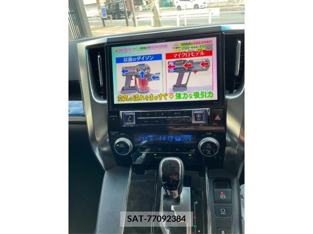 Toyota ALPHARD 2017-04 389056-23