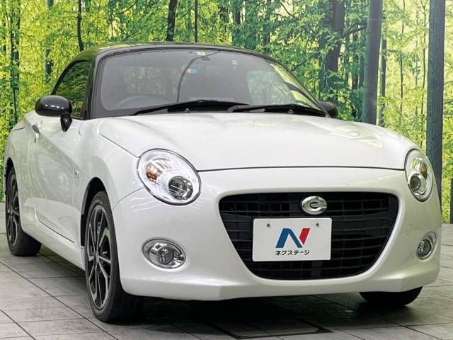 Daihatsu COPEN 2019-01 184927-16