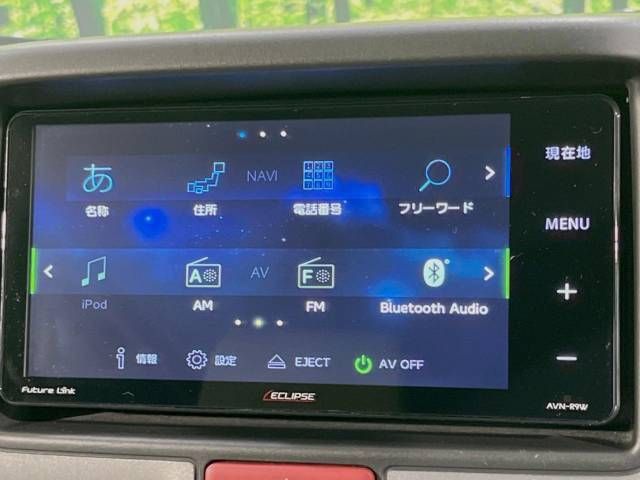 Nissan CLIPPER RIO 2018-09 193316-2