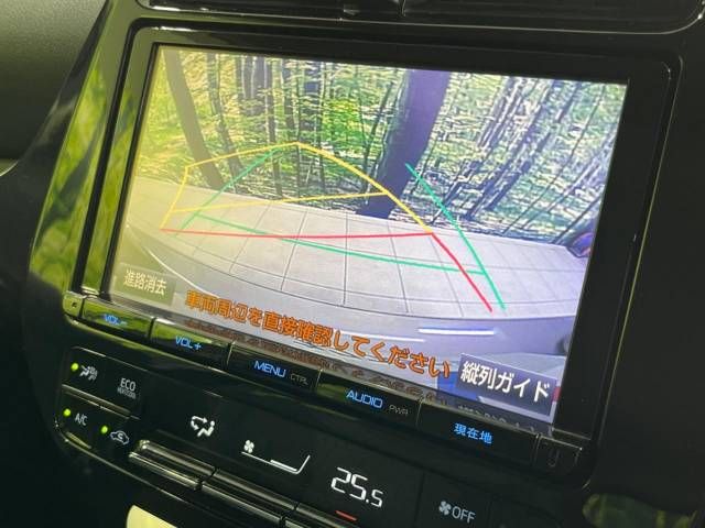 Toyota PRIUS 2016-02 15085-3