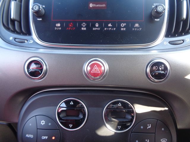 Abarth 595 2020-01 195682-18