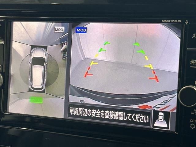 Nissan X-TRAIL 2017-07 190476-29