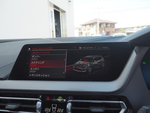 Bmw 1 SERIES 2022-02 665-15