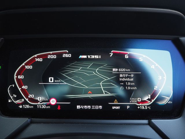 Bmw 1 SERIES 2022-02 665-5