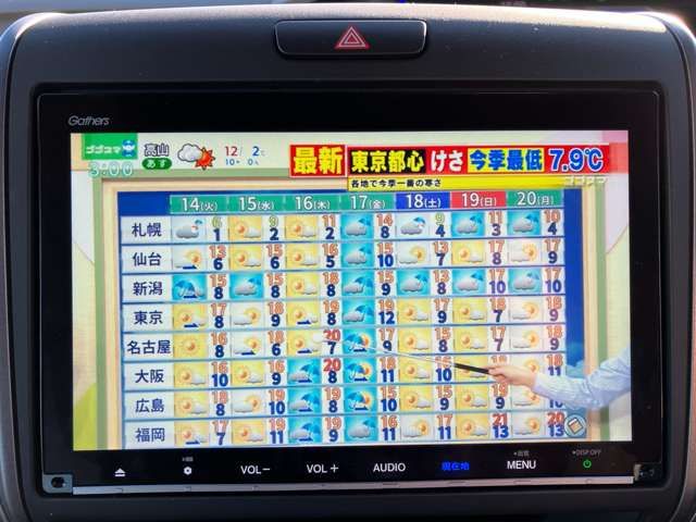 Honda FREED 2021-03 181335-10