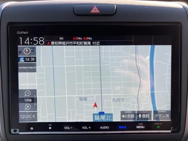 Honda FREED 2021-03 181335-9