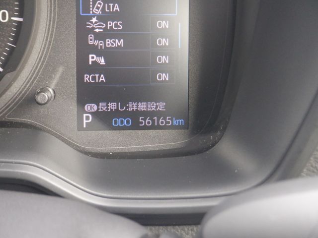 Toyota COROLLA TOURING 2020-07 7580-11