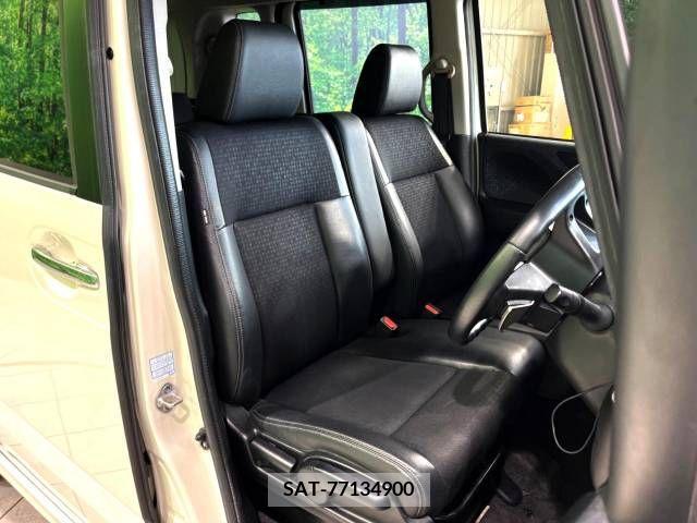 Honda N BOX 2015-04 348097-8