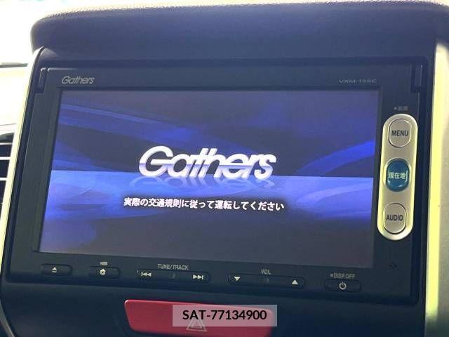 Honda N BOX 2015-04 348097-2