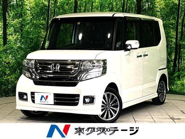 Honda N BOX 2015-04 348097-0