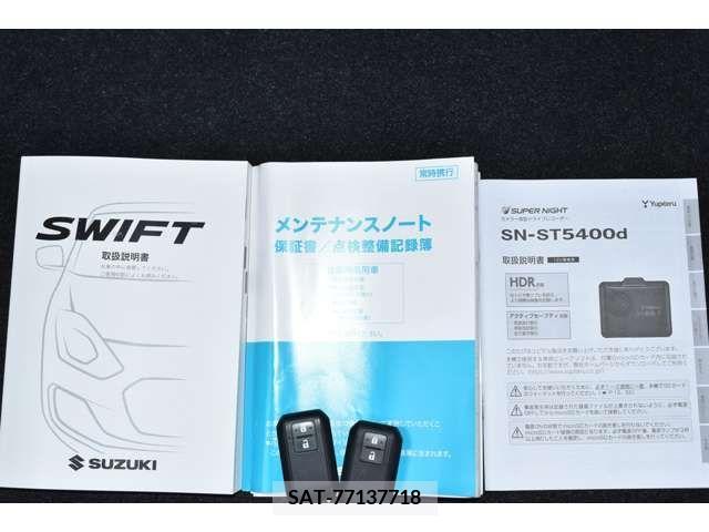 Suzuki SWIFT 2021-12 337318-17