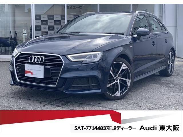 Audi A3 2019-04 205718-0