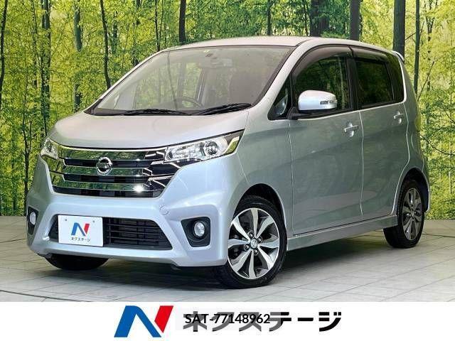 sat car