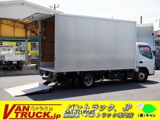 Mitsubishi CANTER 2020-03 294498-0